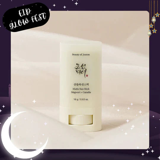 Beauty of Joseon Matte Sun Stick Mugwort + Camelia SPF50+ PA+++ 18g, 1pc