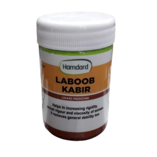 Hamdard Labub Kabir Unani Medicine For Ejuculation Treatment