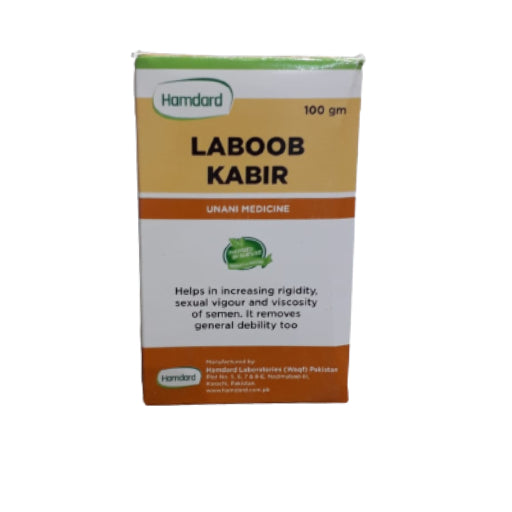 Hamdard Labub Kabir Unani Medicine For Ejuculation Treatment