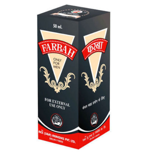 Farbha Penis Oil Only For Men