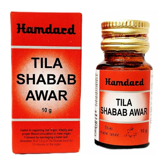 Hamdard Tila Shabab Awar For Men Power