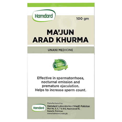 Hamdard Majun Arad Khurma 100gm Herbal Unani Supplement for Men's Vitality & Wellness