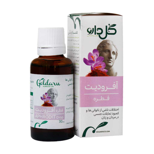 Goldaru Aphrodit Drop Increases Sperm For Men And Women