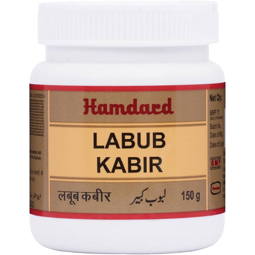Hamdard Labub Kabir Unani Medicine 150gm