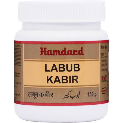 Hamdard Labub Kabir Unani Medicine 150gm
