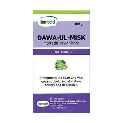 Hamdard Dawa-ul-Misk Mo'tadil Dar - Traditional Unani Herbal Wellness Supplement (100g)