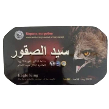 Eagle King The Best Salable Of The Word 8800 Mg Pills