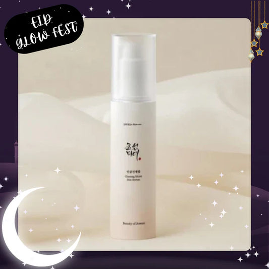 Beauty of Joseon Ginseng Moist Sun Serum (SPF 50+ PA++++) 50ml, 1pc