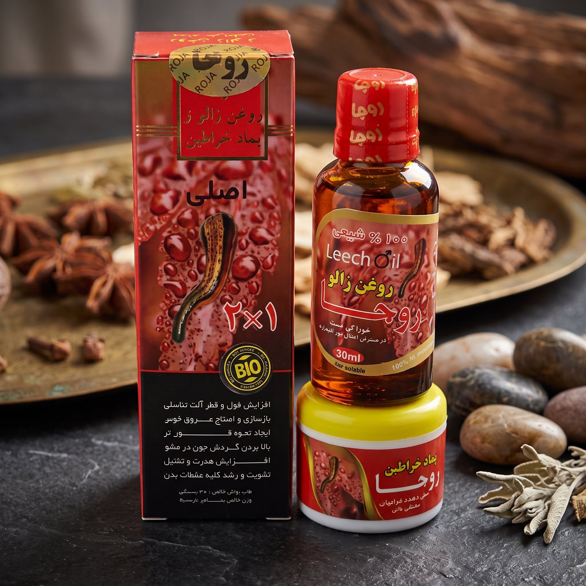 Roja Traditional Men's Care Massage Oil - 2-in-1 Formula