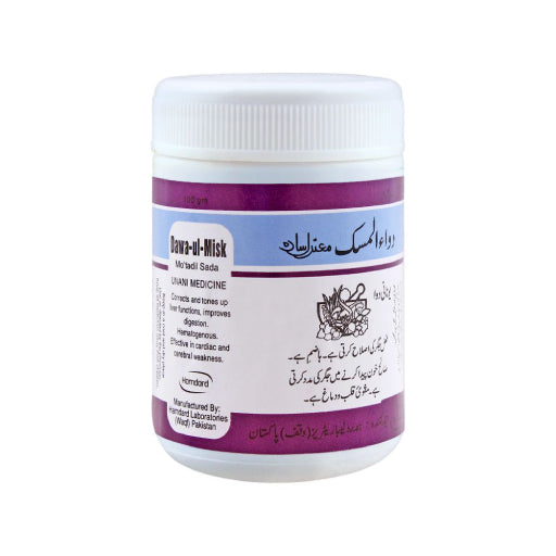 Hamdard Dawa-ul-Misk Mo'tadil Dar - Traditional Unani Herbal Wellness Supplement (100g)