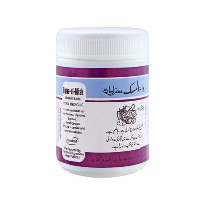 Hamdard Dawa-ul-Misk Mo'tadil Dar - Traditional Unani Herbal Wellness Supplement (100g)