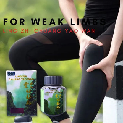 لينغ تشى تشوانغ ياو وان