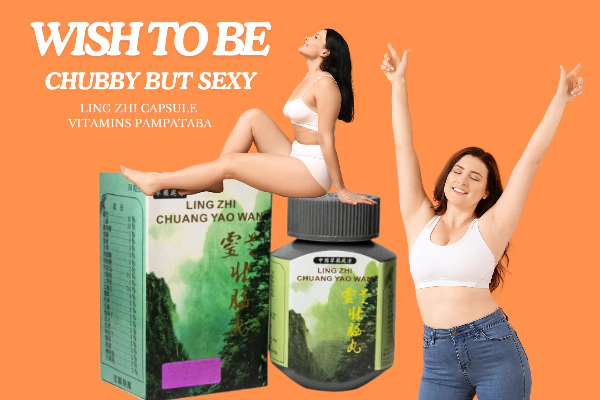 لينغ تشى تشوانغ ياو وان