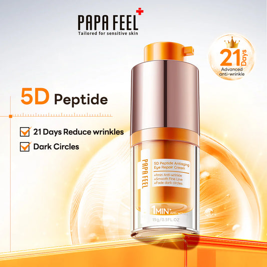 كريم بابا فيل 5D ببتيدات لإصلاح العيون مضاد للشيخوخة - 15 جم