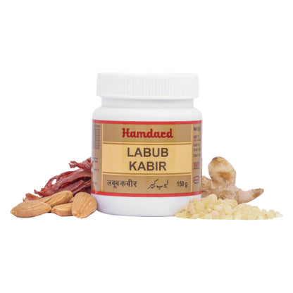 Hamdard Labub Kabir Unani Medicine 150gm