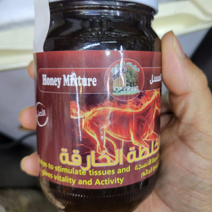 Energy Honey For Men And Women