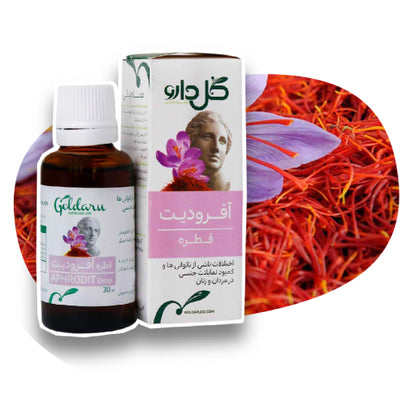 Goldaru Aphrodit Drop Increases Sperm For Men And Women