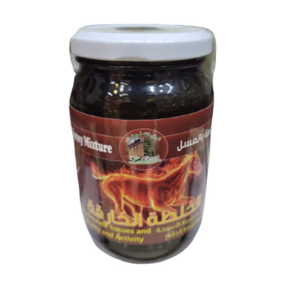 Energy Honey For Men And Women