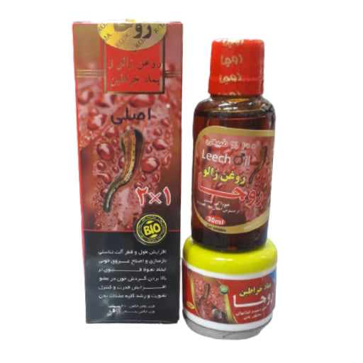 Roja Traditional Men's Care Massage Oil - 2-in-1 Formula