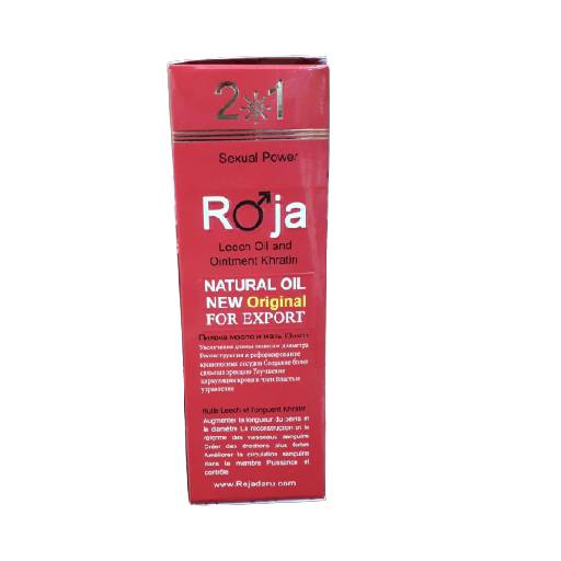 Roja Traditional Men's Care Massage Oil - 2-in-1 Formula
